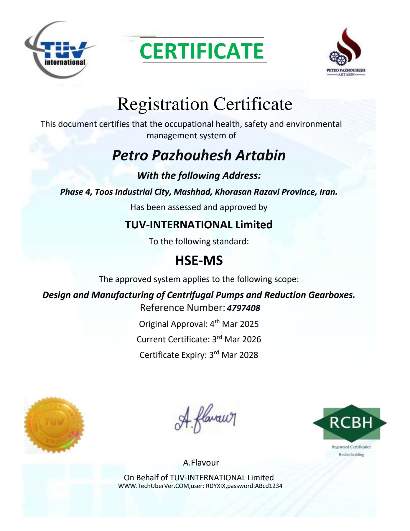 استاندارد سلامت ایمنی و محیط زیست