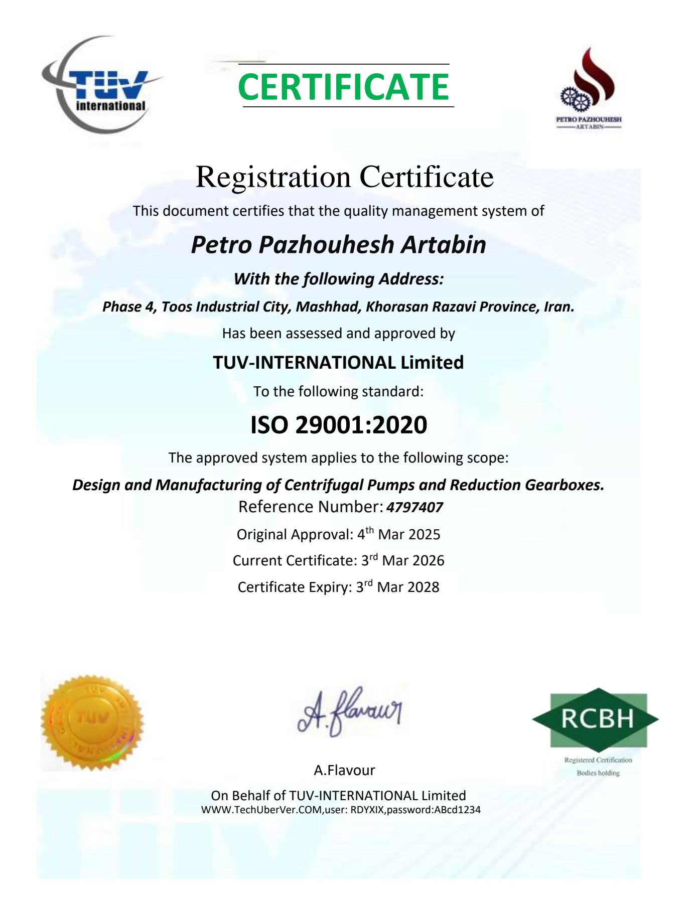 استاندارد مدیریت کیفیت در صنایع نفت و گاز و پتروشیمی